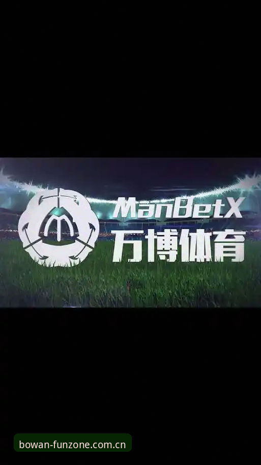 博万体育平台2026新版登录教程：一次避开90%常见错误的实操记录