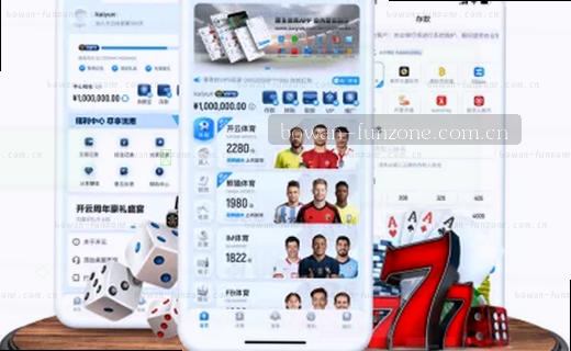1. 英超争冠关键战：利物浦vs曼城前瞻